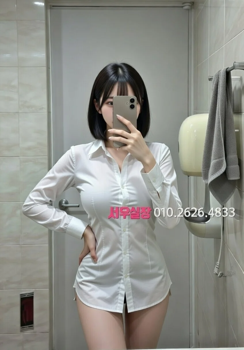 달동 텐프로 프리미엄 라인업 9번 프로필